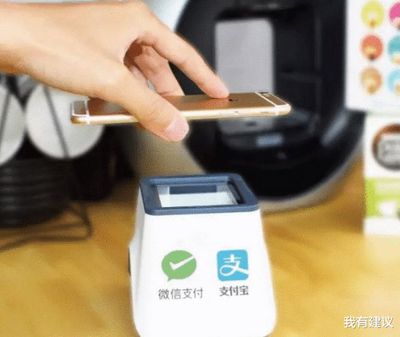 支付寶有密碼，為何超市“掃碼槍”還能把錢掃走？移動支付安全背后的便捷邏輯