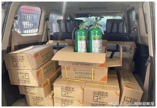 冒牌消防員推銷高價消防器材，渭南蒲城警方迅速擒獲