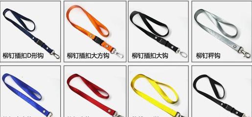 東莞工廠 竹纖維掛帶、絲印掛帶、獎牌掛帶與廣告促銷禮品的專業制造與采購指南